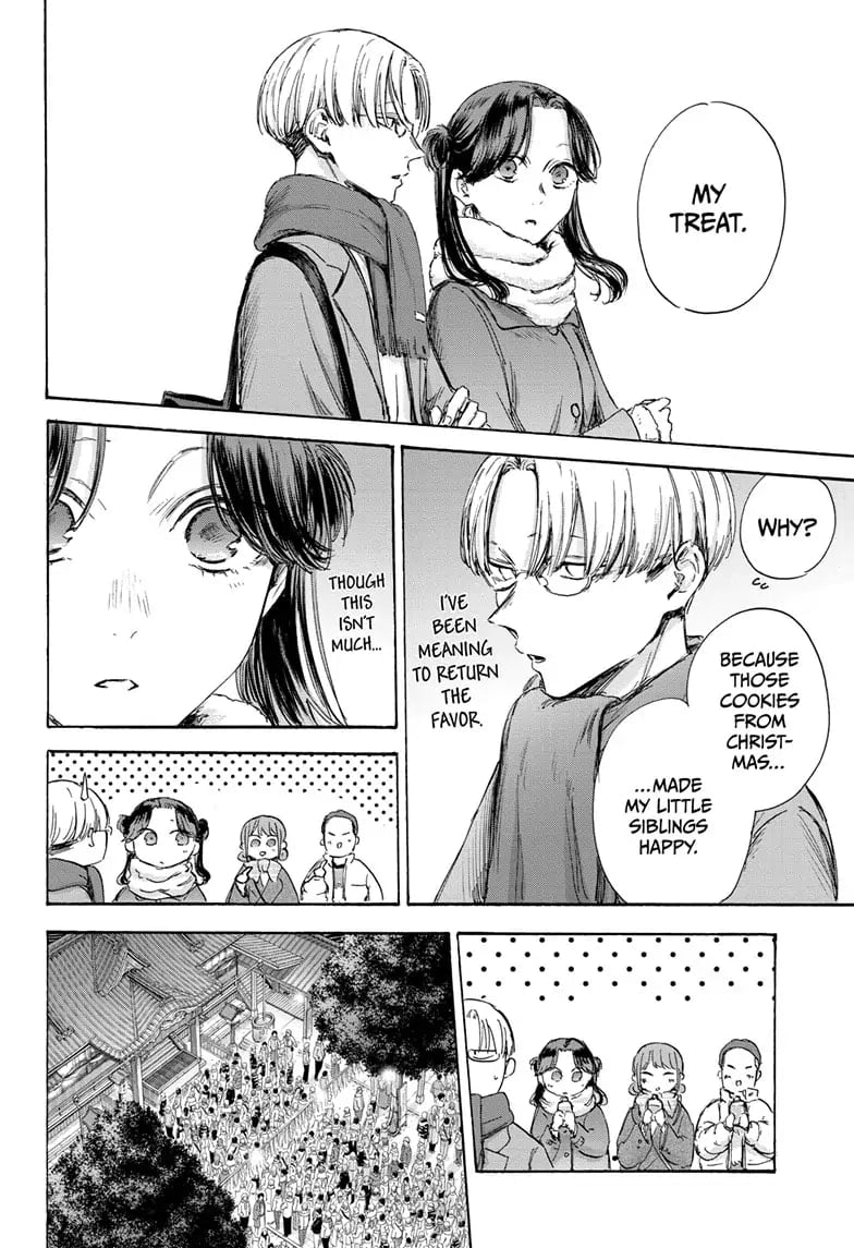 Blue Box, Chapter 99 image 08